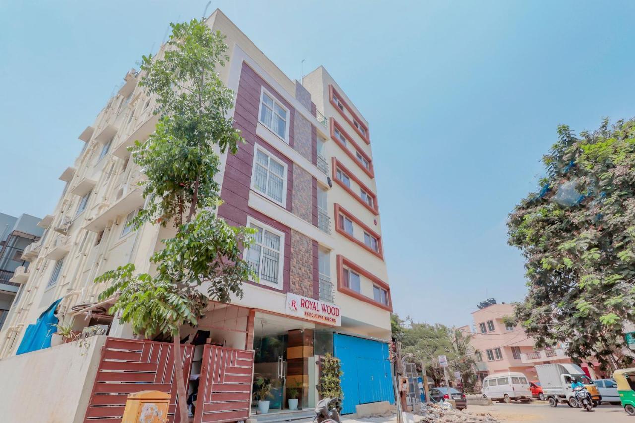 Oyo Flagship 80044 Royal Wood Deluxe بنغالور المظهر الخارجي الصورة